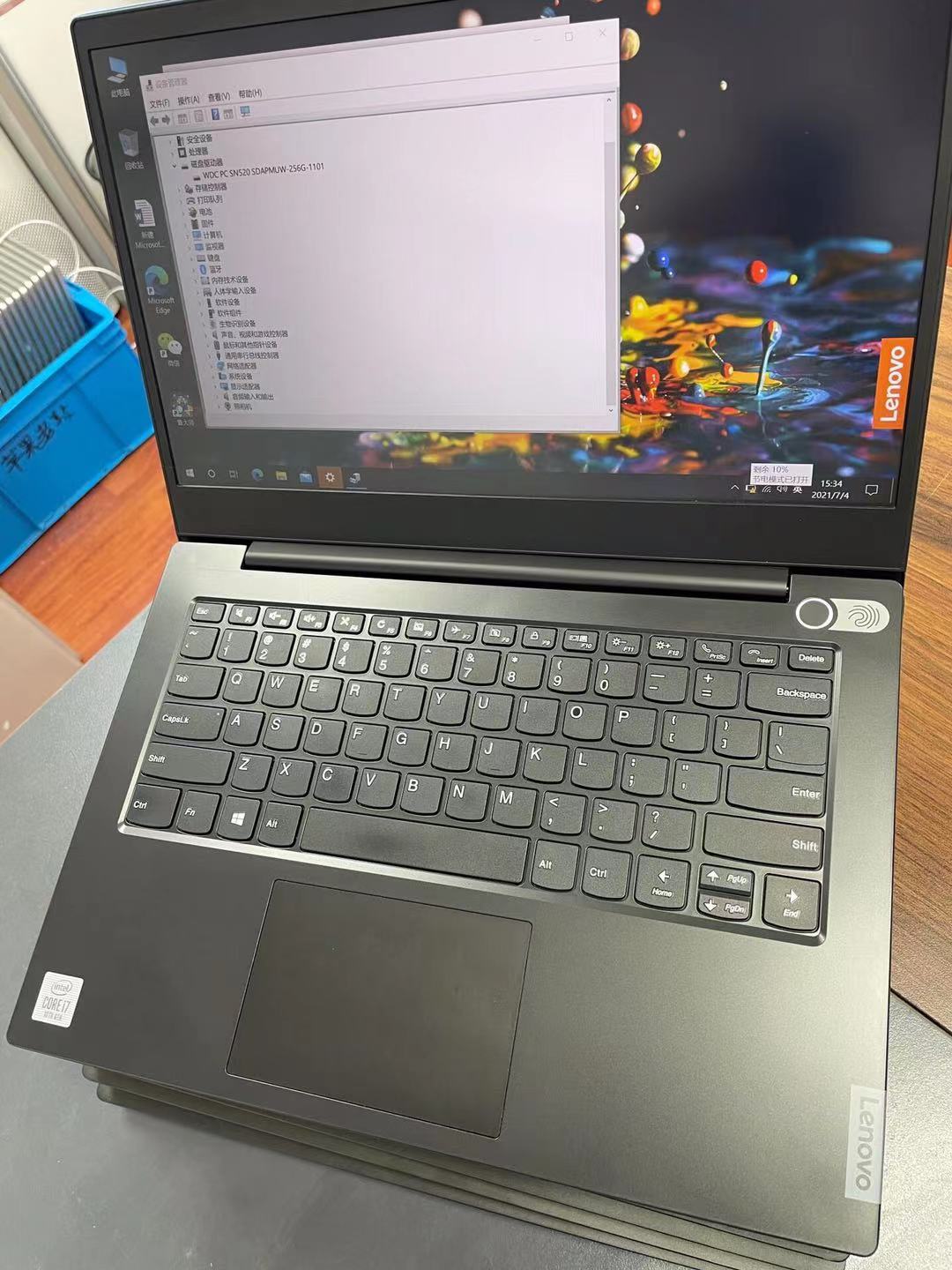 联想昭阳k3评价,联想商务笔记本昭阳k3