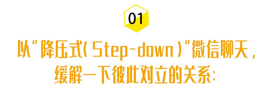 异地恋挽回的正确技巧,异地恋挽回女朋友正确方法