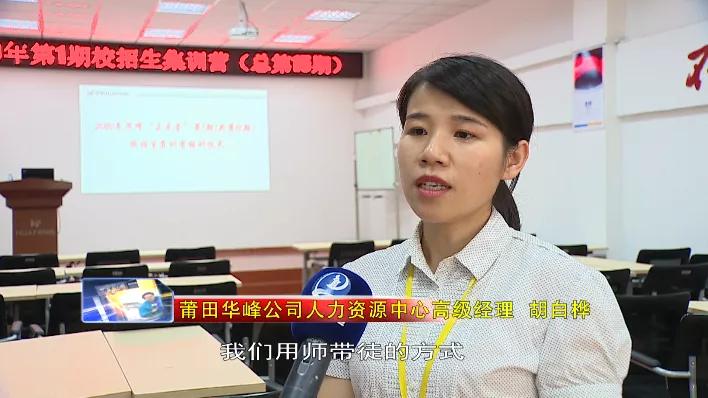 毕业就是铁饭碗的职业学院,毕业就是铁饭碗的专科院校