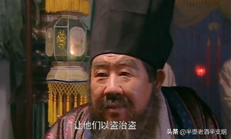 宋江和吴用决定先攻哪里,宋江前脚刚死吴用为什么慌忙自尽