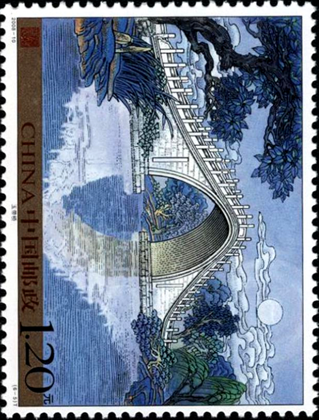 今月曾经照古人古人不见今时月,古人不见今时月今月却曾照古人