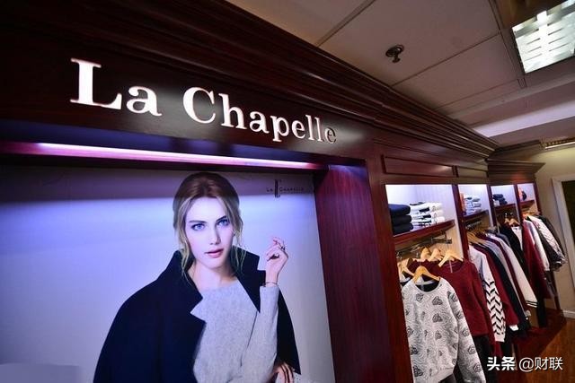 女装巨头破产后续,女装巨头倒闭原因