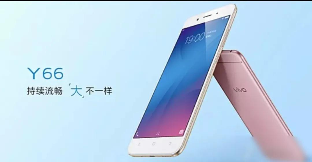 vivoy系列最好用的手机,vivoz系列y系列和s系列哪个好