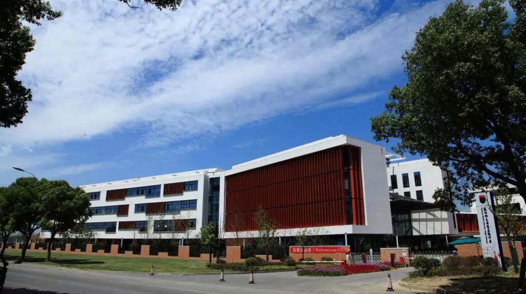 太湖新城学校篇吴江VS吴中：幼儿园-小学-初中-高中都拿出来比