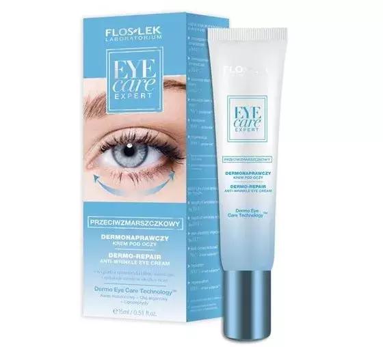 波兰琥珀展销会视频,波兰琥珀展国际展