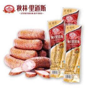 东北厨子大鹏哈尔滨红肠,东北特产俄罗斯风味红肠