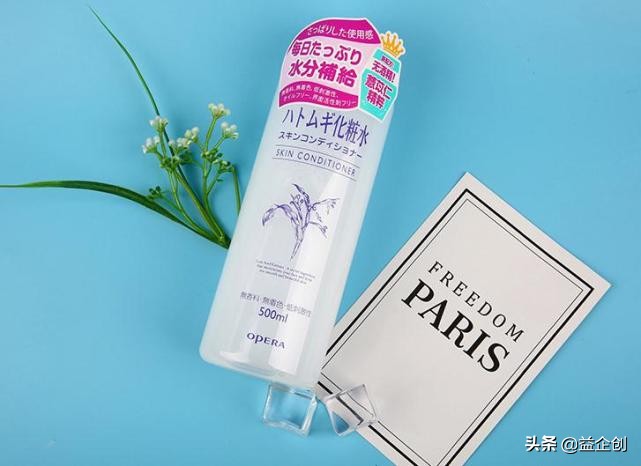 适合油痘肌的平价爽肤水,男士爽肤水推荐排名平价