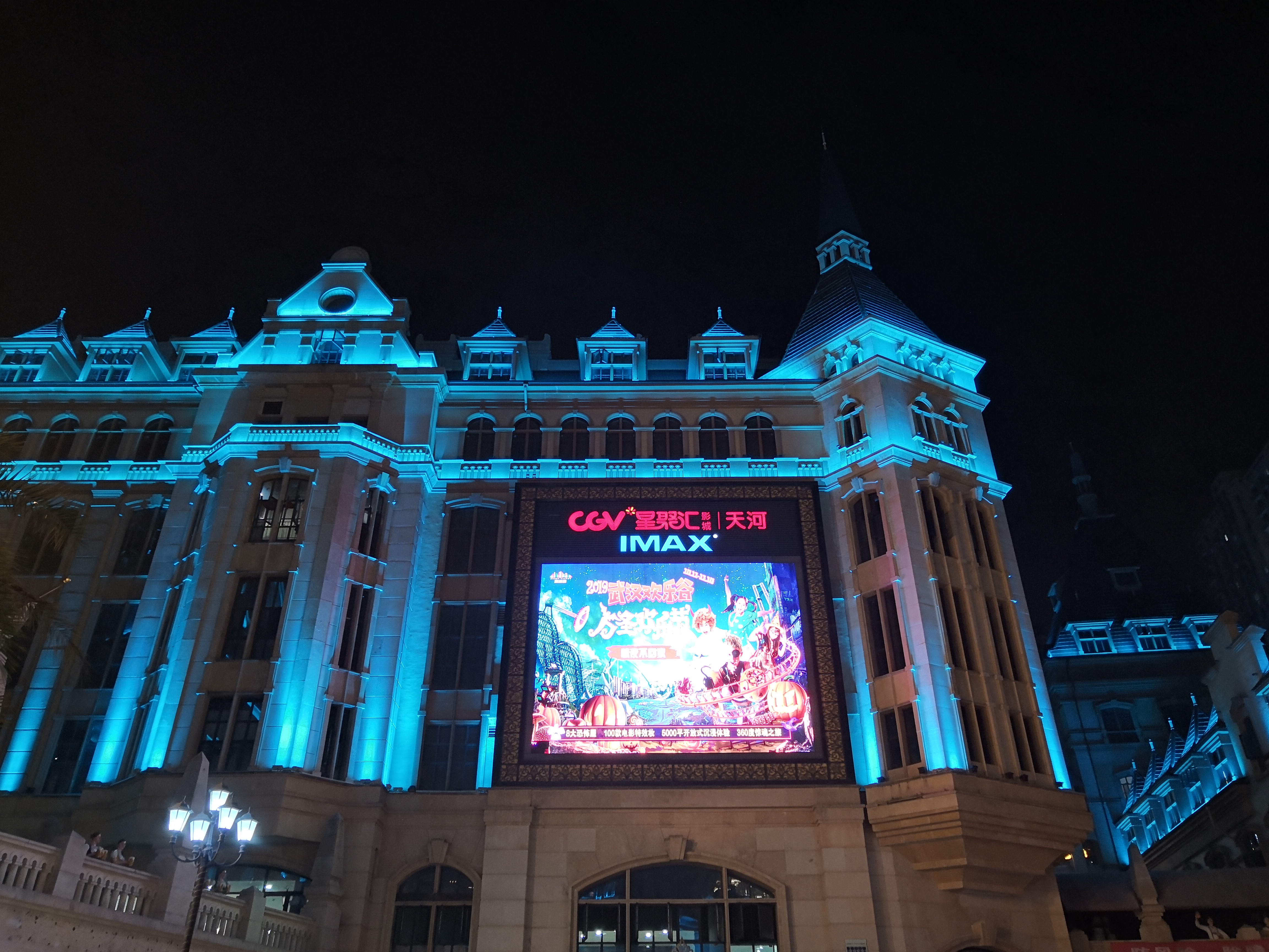 全世界最长的商业步行街,世界最长光谷步行街