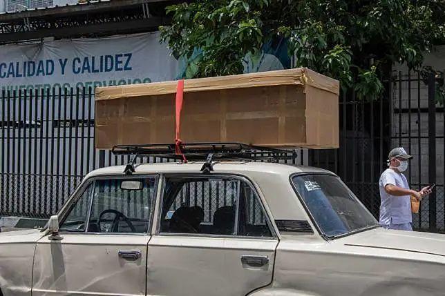 全世界还有哪个国家在抗疫,全世界还剩几个国家抗疫