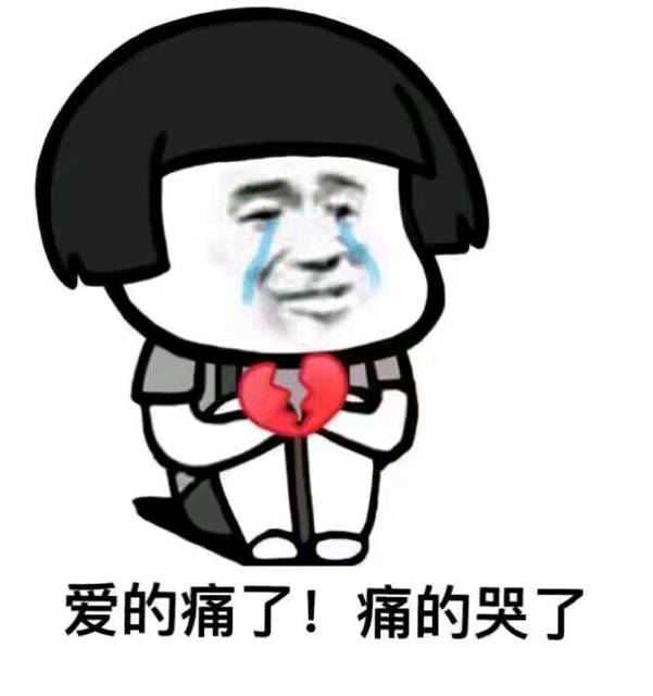 魔丸的诞生：你想知道避孕药是怎么诞生的吗？