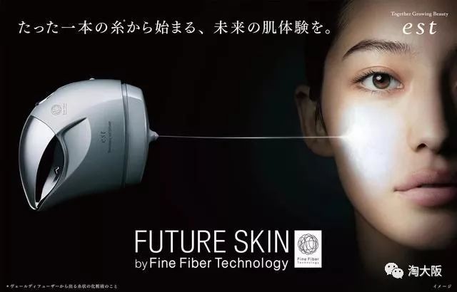 跪了！可以封神的日本最强“画皮”护肤品，看了不“哇”算我输