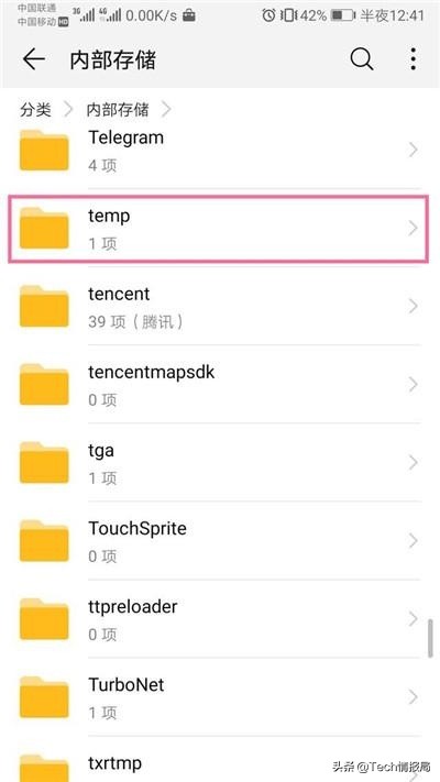 oppo手机其他内存占用80g怎么解决,vivo手机怎么扩大内存16g变成128g