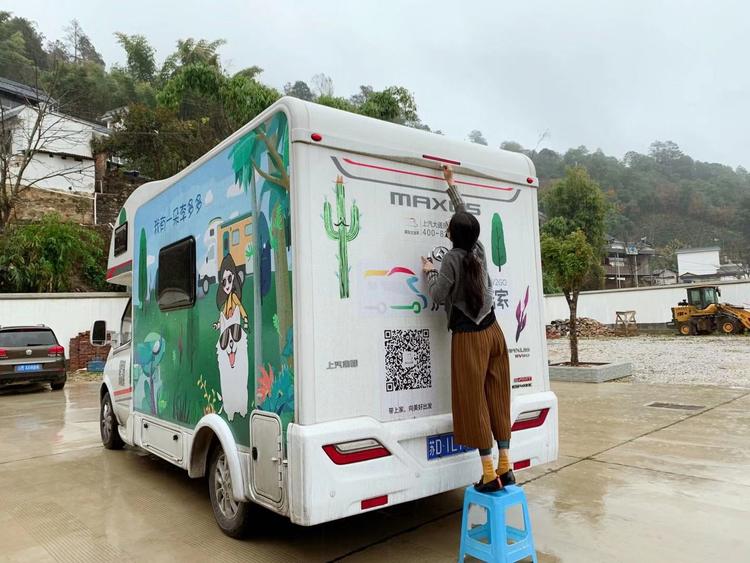 「第四期」一辆房车,三只毛孩子,三个姑娘,9476公里奇遇记