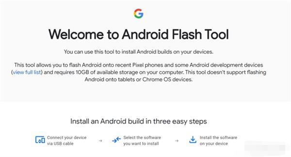 小米6如何不需要电脑刷机,小米6刷谷歌原生系统有什么好处