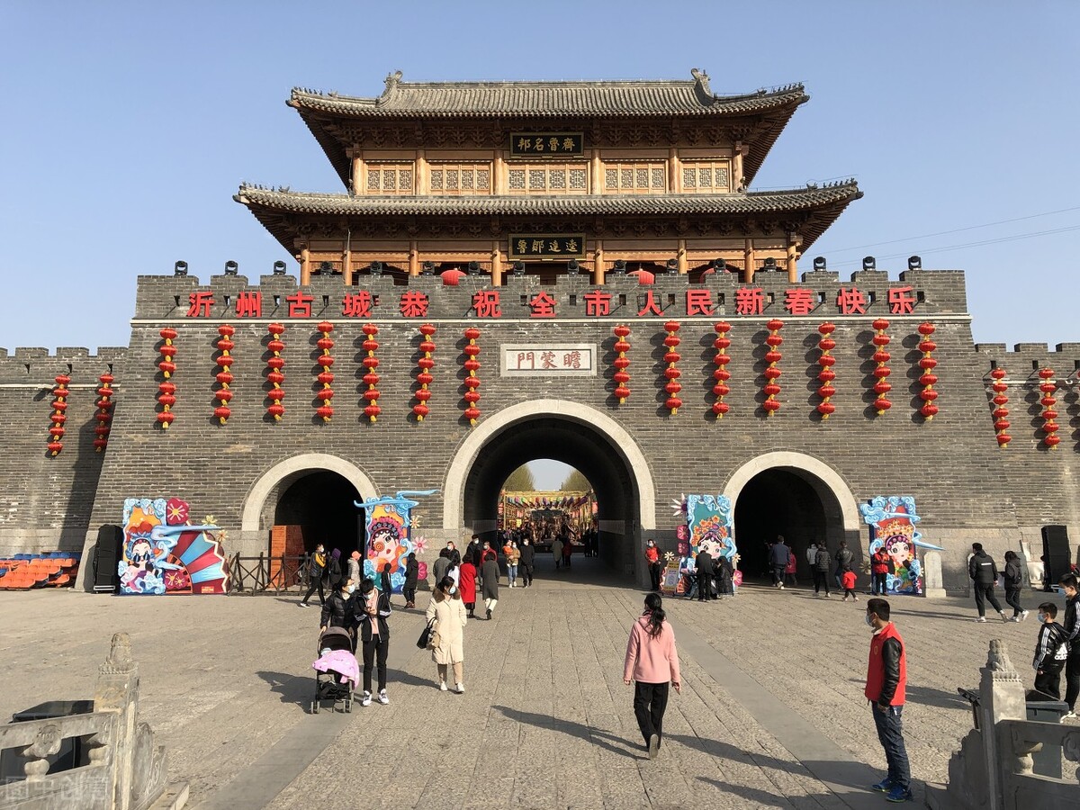 入驻临沂的6家超级企业,入驻山东青岛的世界500强企业