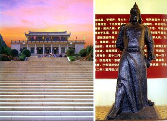 郑成功对清政府的评价,郑成功人物评价