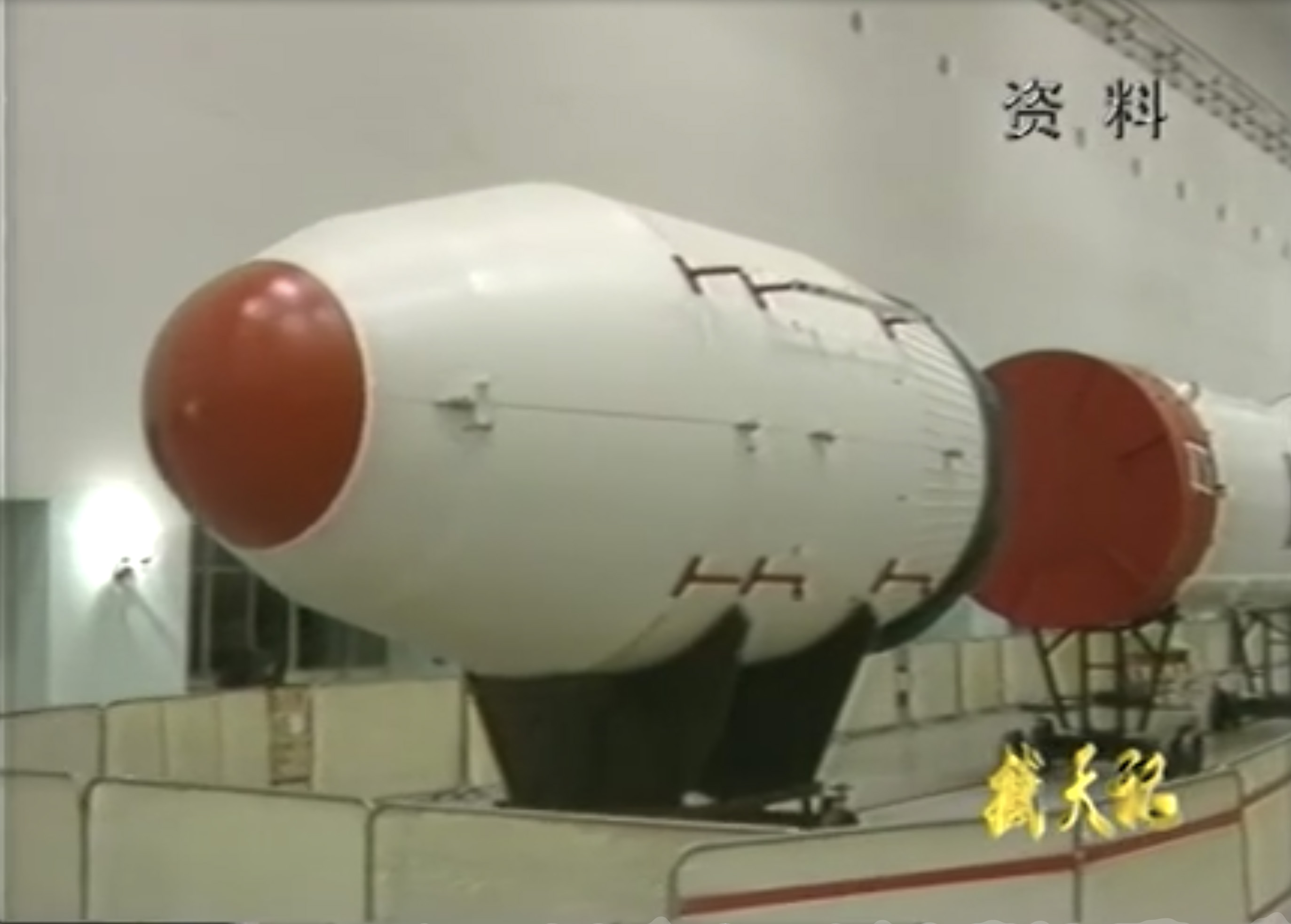 nasa看中国航天,nasa航天纪录片