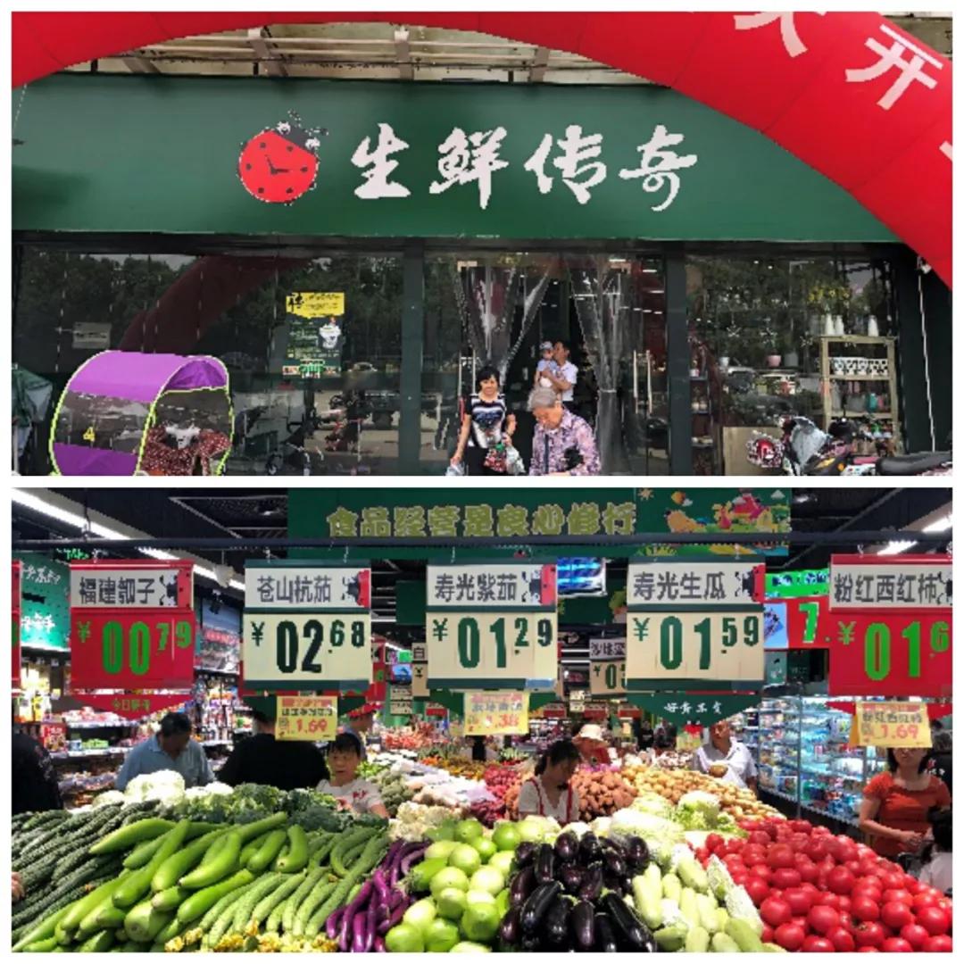 野味给人类带来的危害事例,野味引发的后果