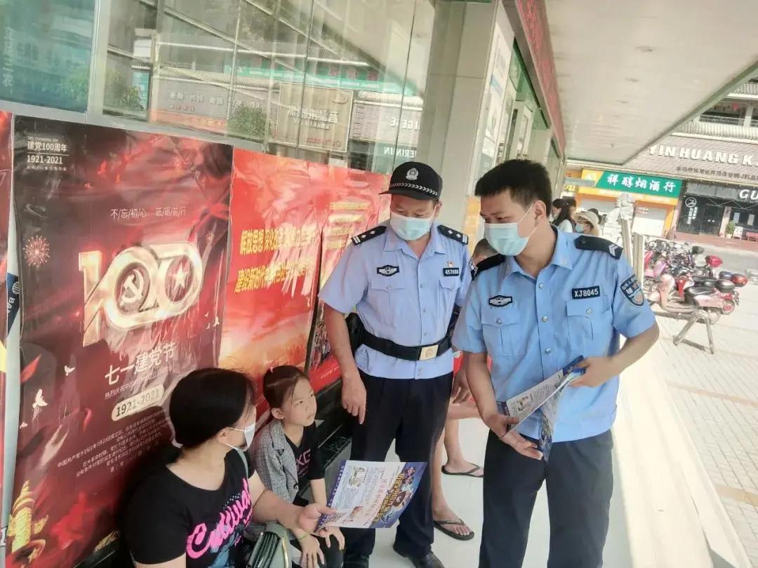 公安机关经济领域打击防范工作,广西公安开展夜间巡逻防控工作