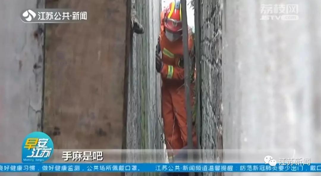 太阳真不错!58岁男子晒到头晕,竟一头栽进了……