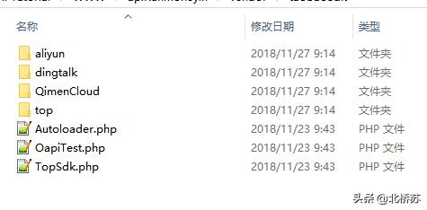 php淘宝客接口开发平台,淘宝客api示例php