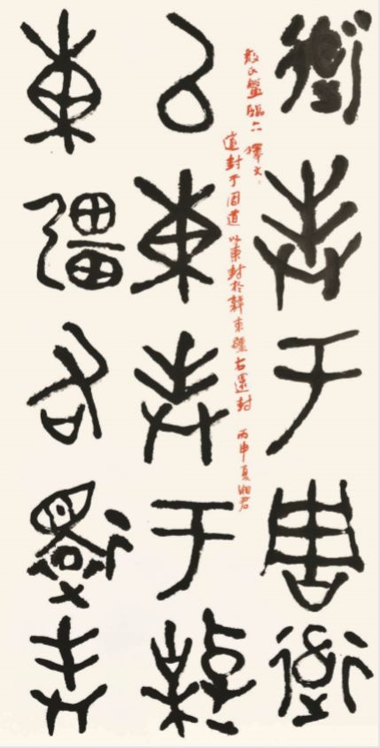 墨攻背景音乐,墨攻电影简介