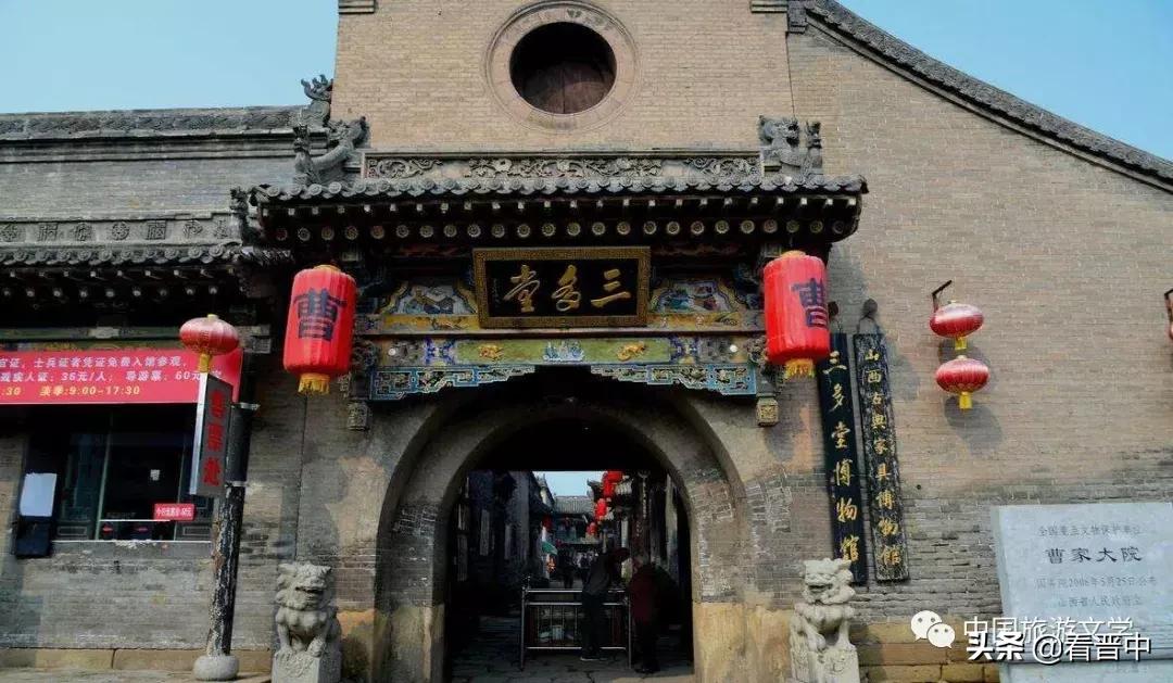 潘复生,潘复生河南