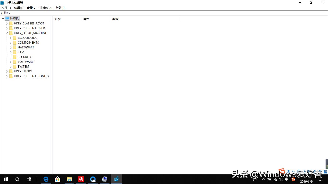 win10找不到我的蓝牙音响怎么解决,win10蓝牙音箱不能调音量