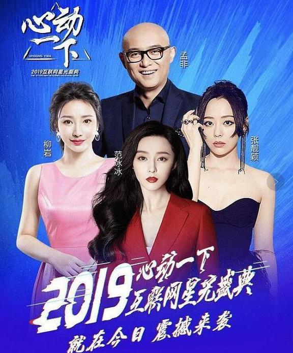 范冰冰品牌fanbeauty适合啥皮肤 (范冰冰品牌fanbeauty)