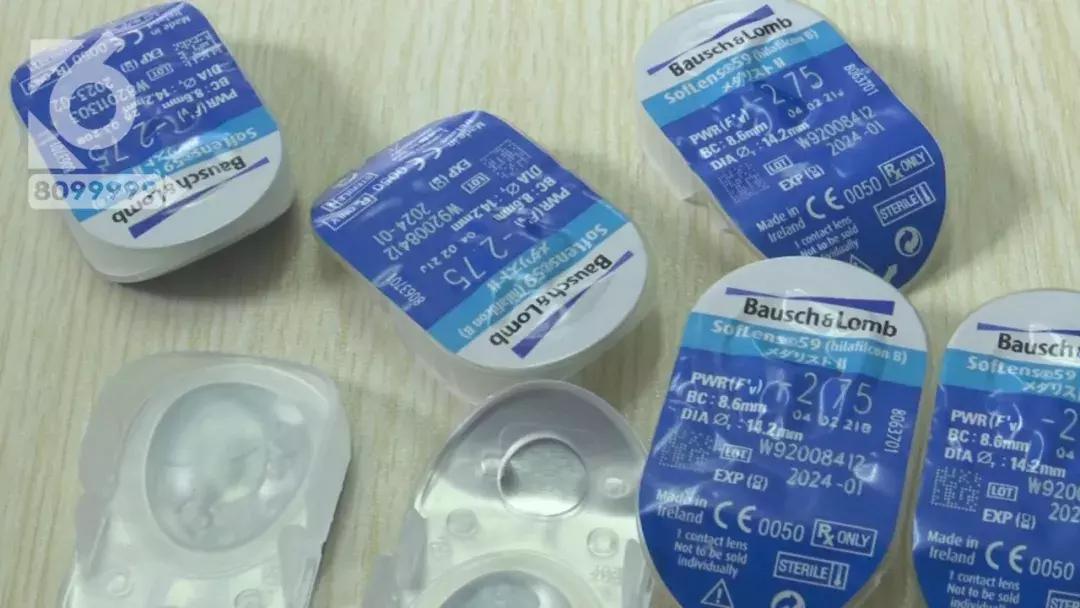 博士伦隐形眼镜之前出过什么问题,博士伦隐形眼镜年抛召回了吗