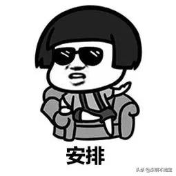 深圳热门岗位招聘信息网,深圳招聘在哪个平台比较好招