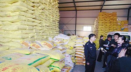 复合肥料和有机肥,复合肥料有氯化钾吗