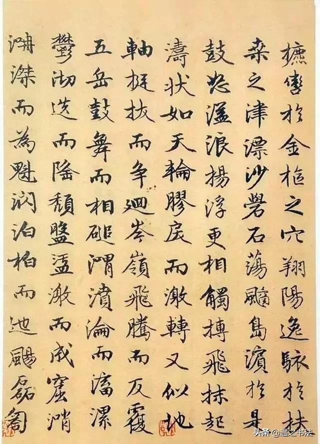 一幅难得一见的书法,这幅书法太有古味别错过