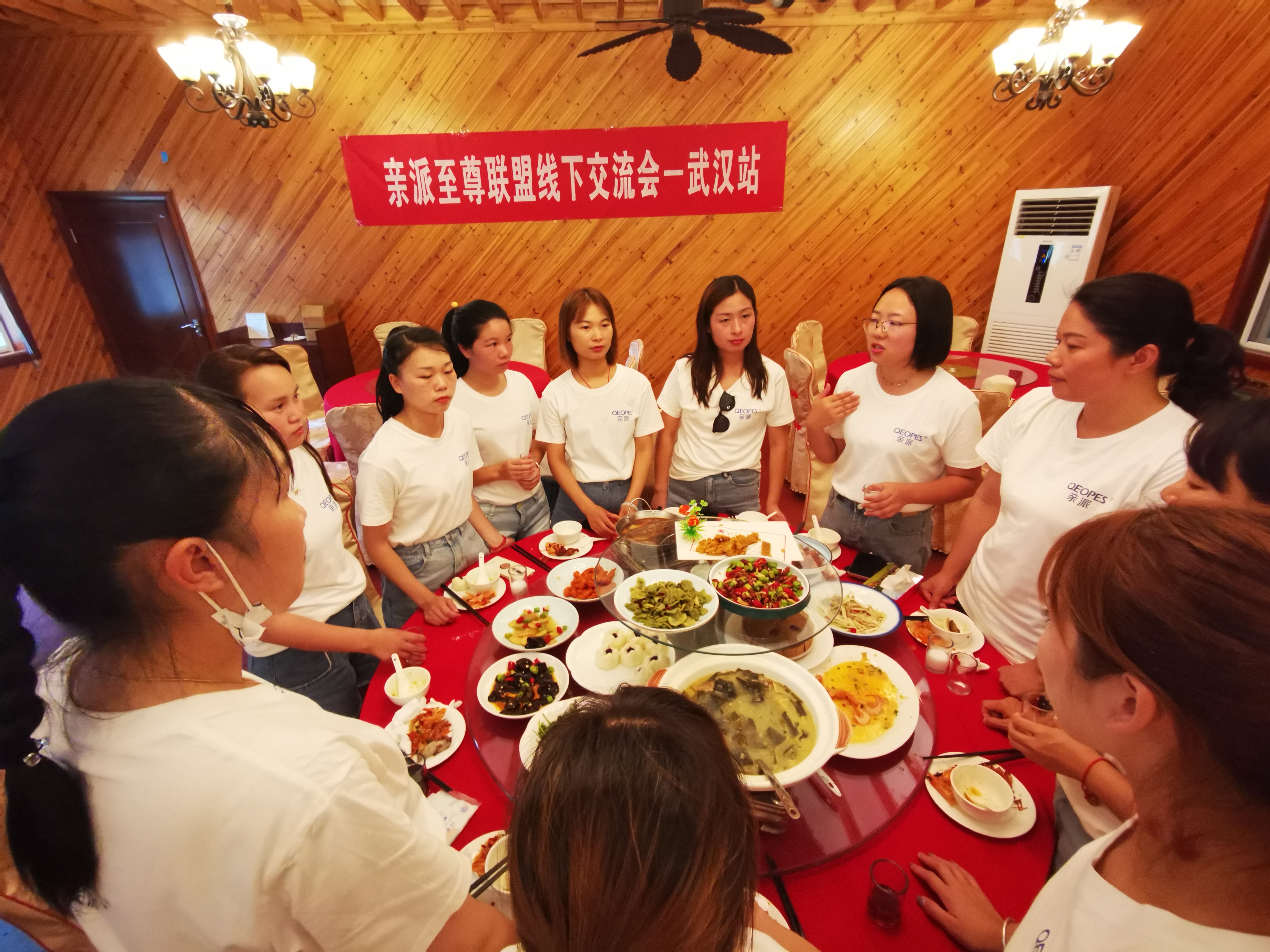 我们爱亲派--至尊联盟超人妈妈武汉团队线下沙龙交流会圆满落幕