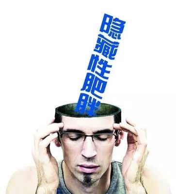 瘦人糖尿病吃什么降糖药,瘦人糖尿病应该吃多少饭