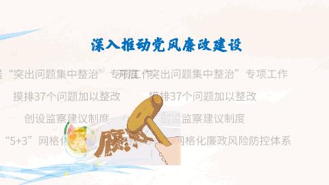 鏁拌娴锋磱涓栫晫,鏁拌365