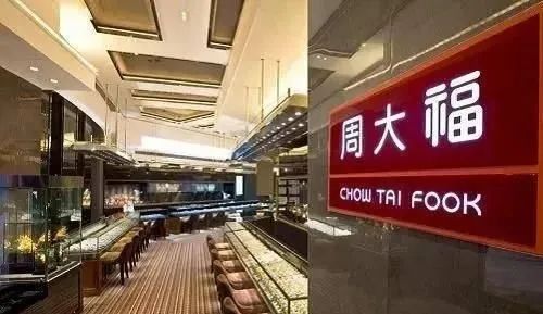 supreme事件,supreme下架衣服