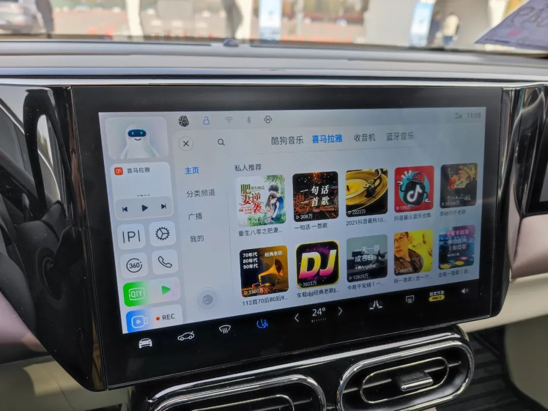 零跑c11纯电版深度试驾,零跑c11汽车试驾视频