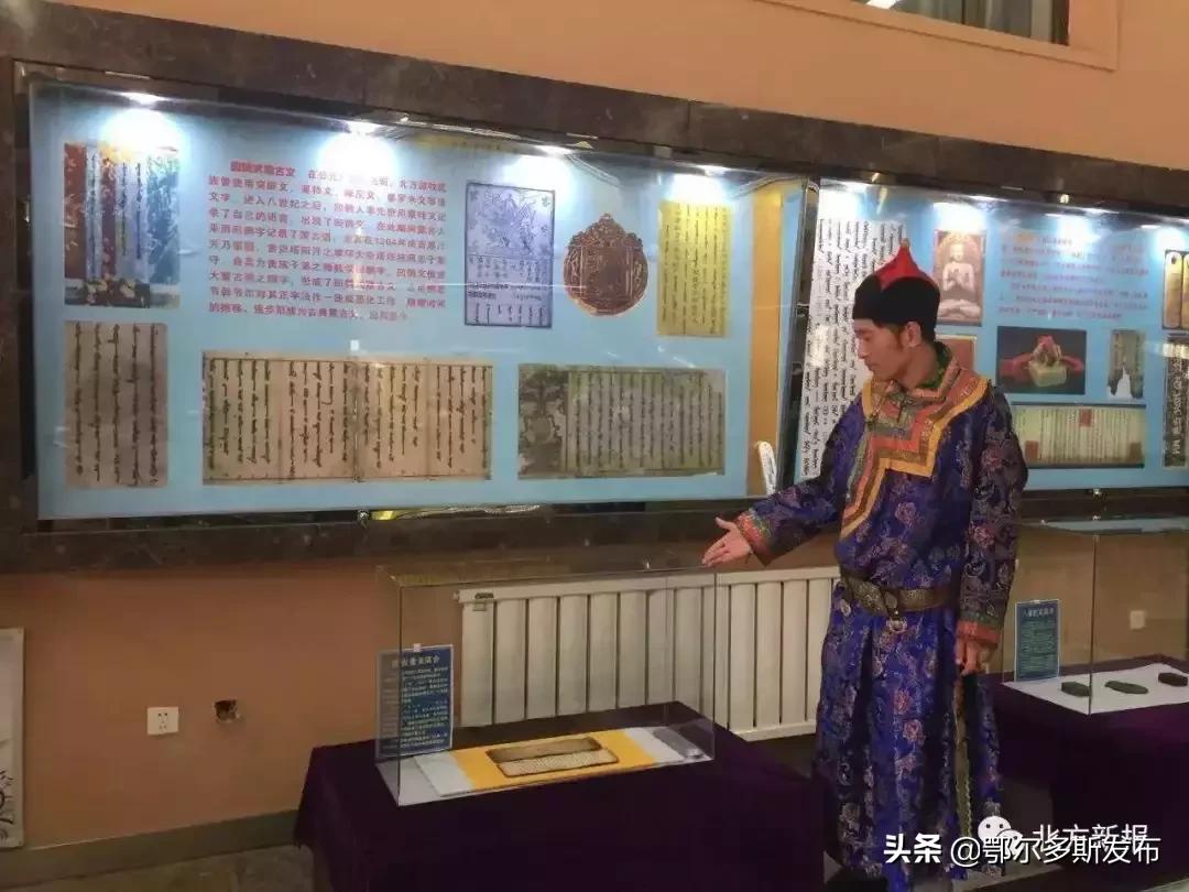 牛！原来内蒙古有这么多第一