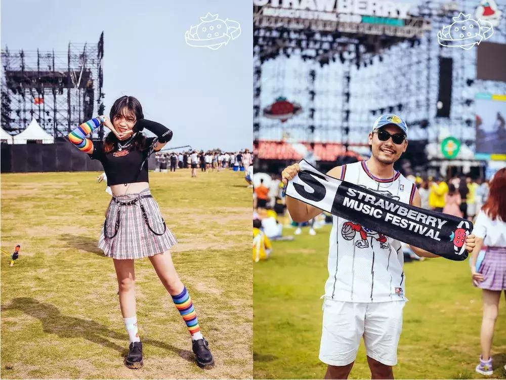 2018年8月26日潍坊草莓音乐节,潍坊草莓音乐节回顾