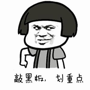 今年临泉县高考600分以上有多少人,临泉县高考人数2024总人数