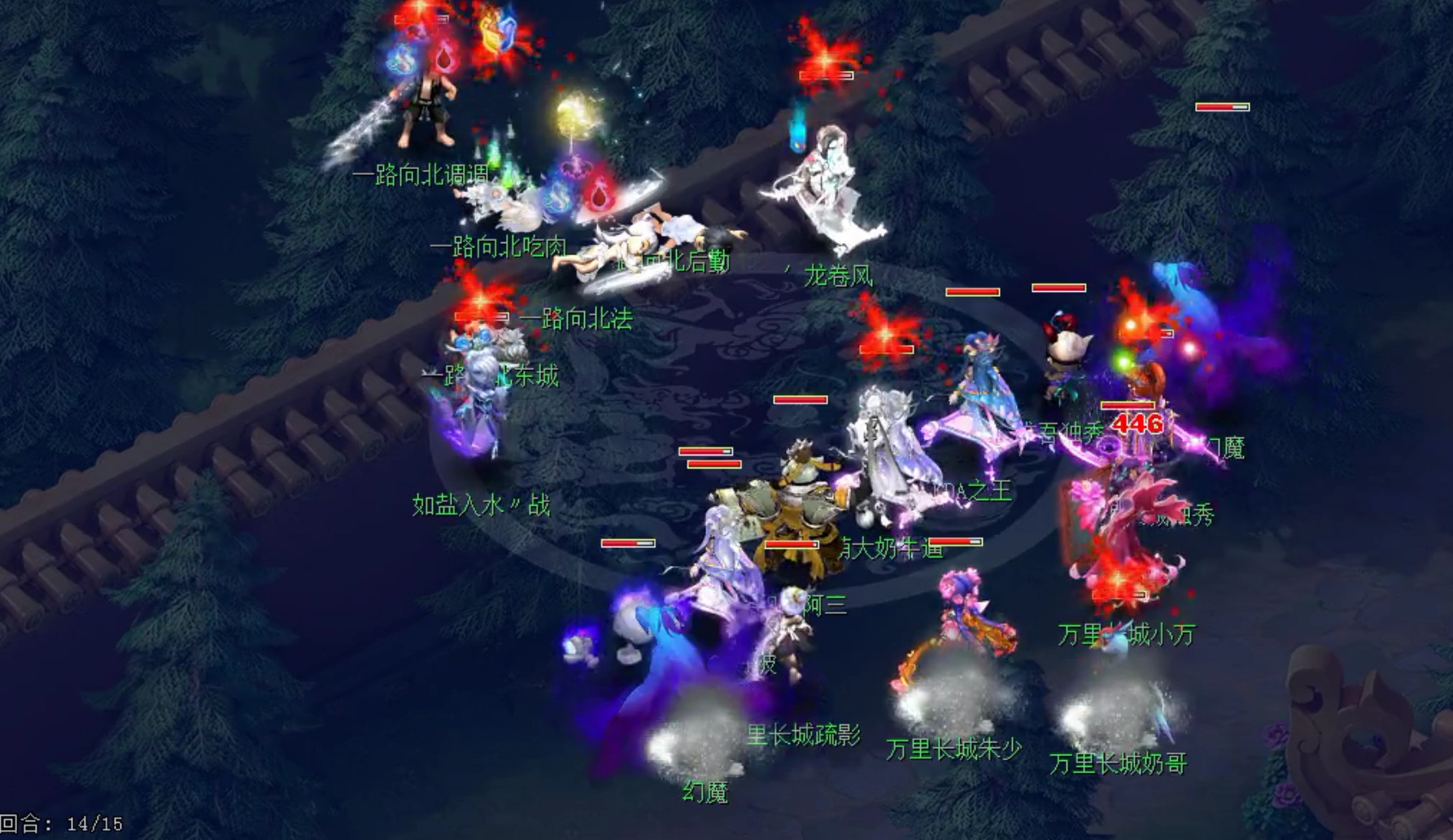 梦幻西游2020群雄逐鹿69级,梦幻西游2023年群雄逐鹿正式赛