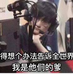 小天身受重伤,小天才手受伤