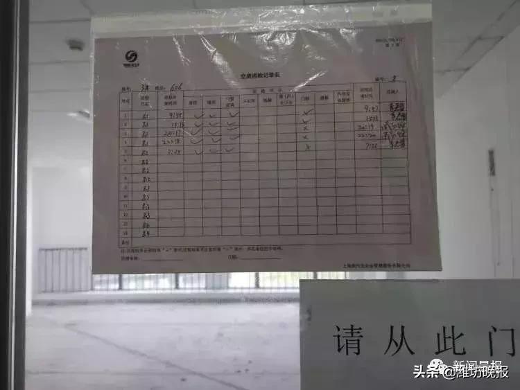 母婴店商家跑路了消费者怎么办,母婴跑路事件