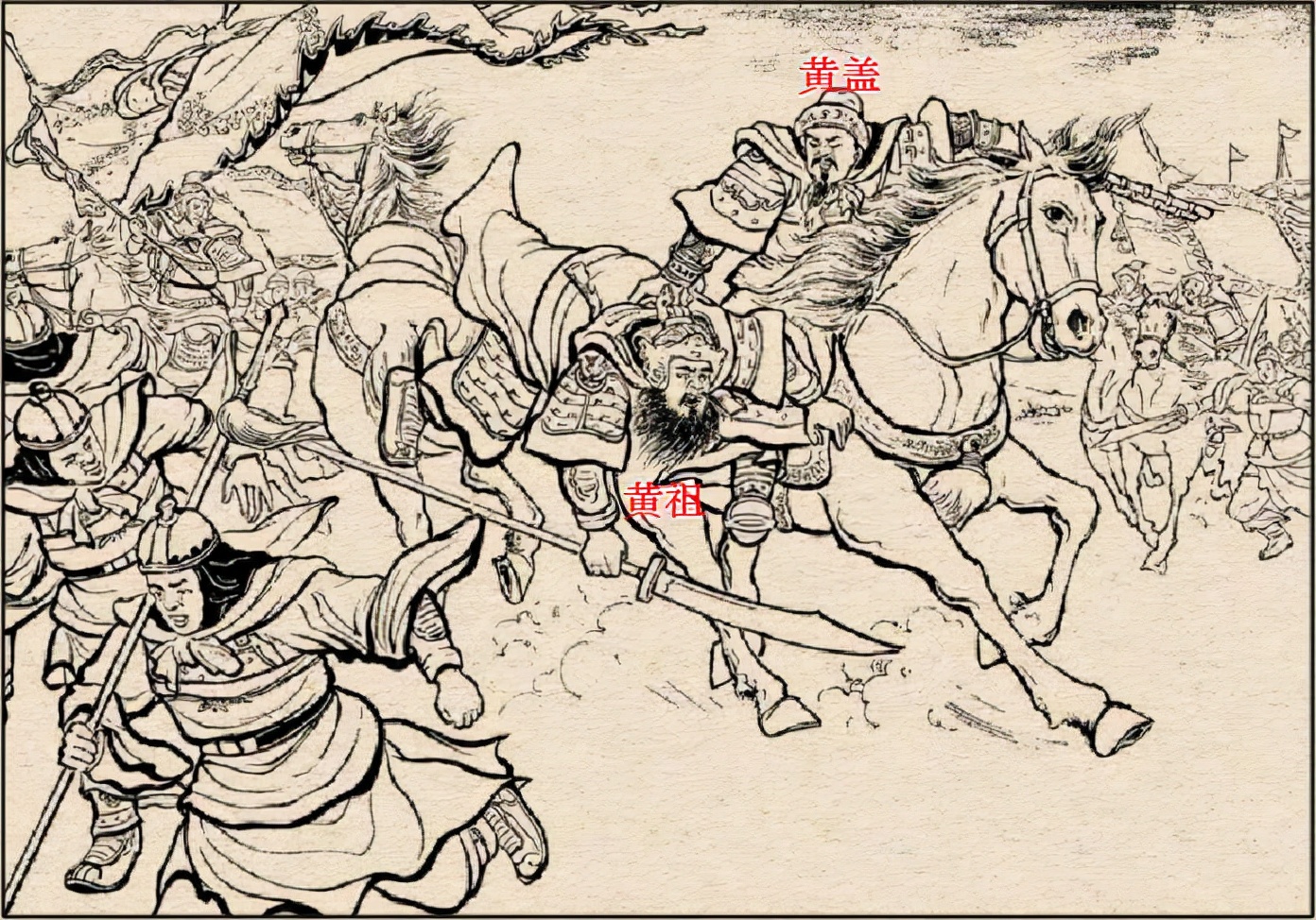 三国演义中的兵器及介绍,三国演义兵器谱