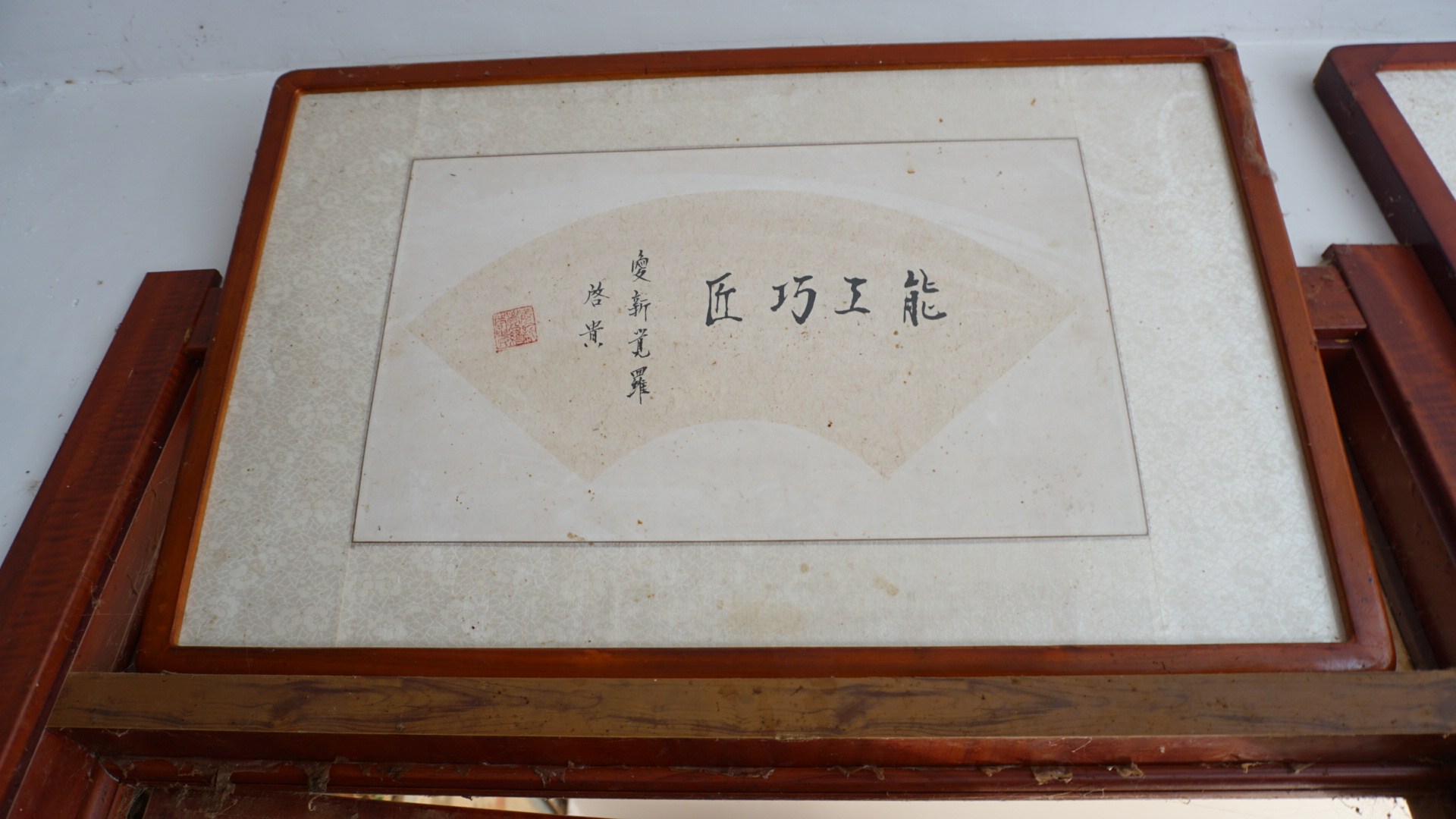 寻找非物质文化遗产木雕大师,访非遗传承人