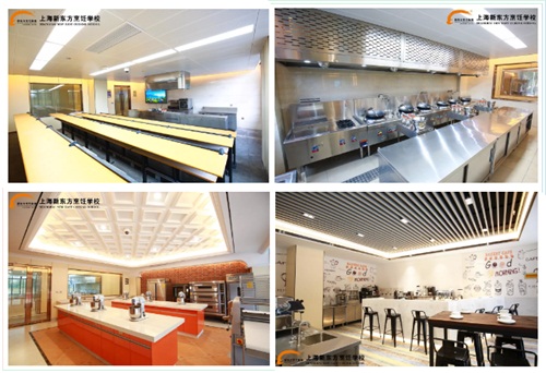 上海新东方初中课程,新东方学院上海