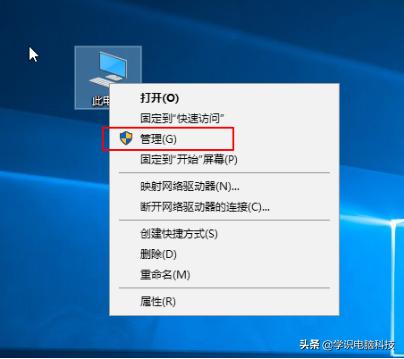 小新air15如何查看电脑配置,linux系统如何查看电脑配置