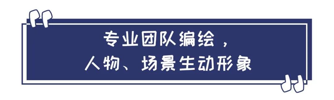 启蒙孩子学习物理几何化学的书,适合初中生的化学启蒙读物