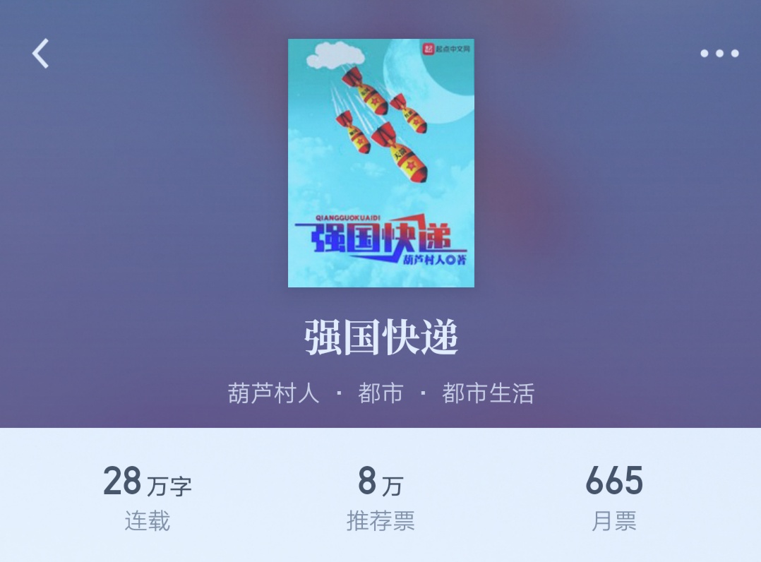 最近有哪些新书值得一看,最近不容错过的30种新书你看了吗